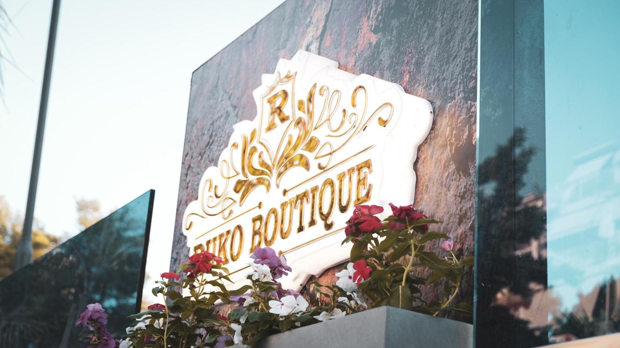 Hotel Ruko Boutique Golem  Εξωτερικό φωτογραφία