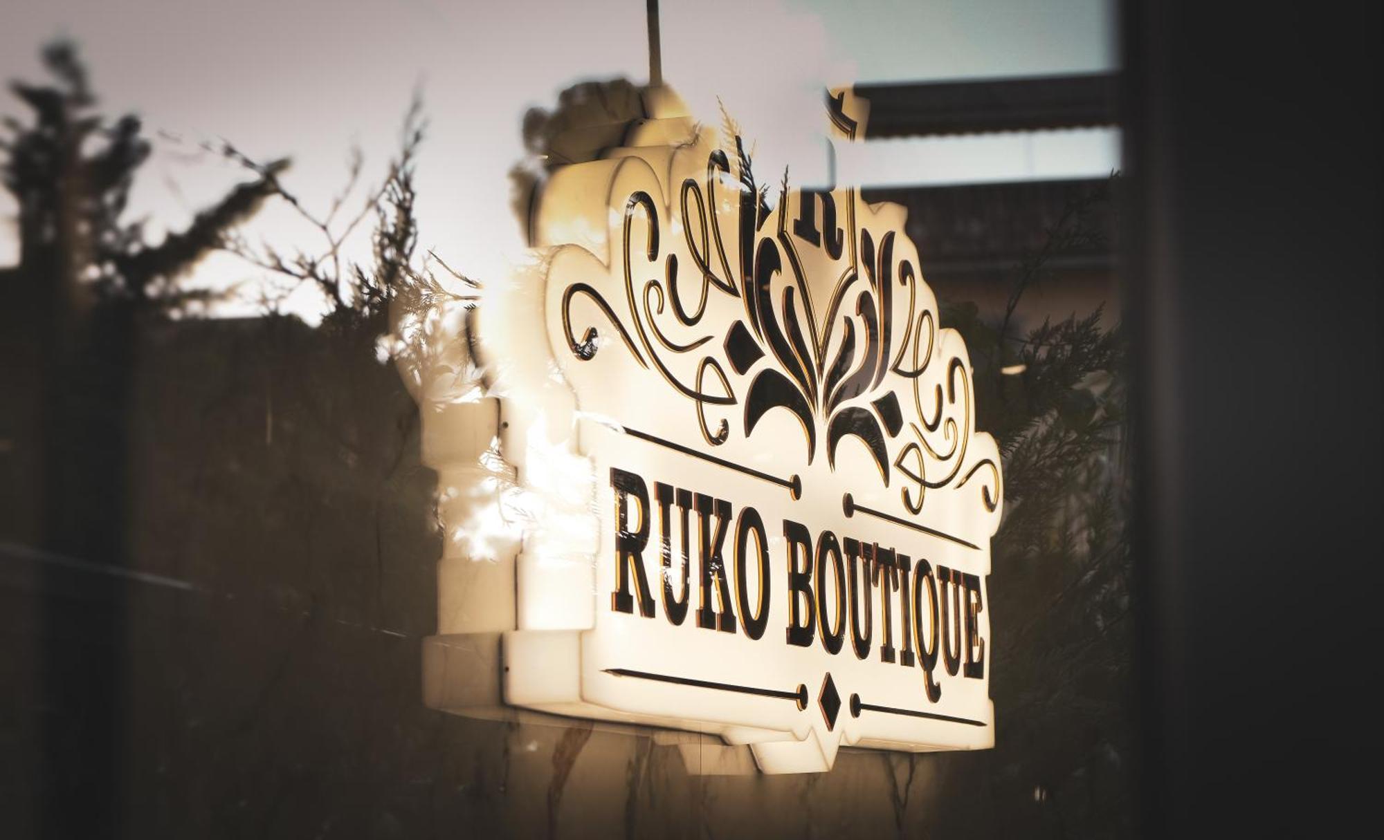 Hotel Ruko Boutique Golem  Εξωτερικό φωτογραφία